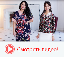 Стильные наряды 2018!